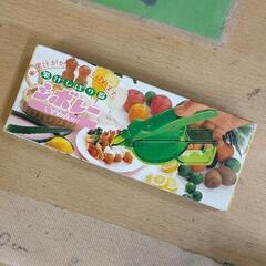 0922-115 果汁絞り器