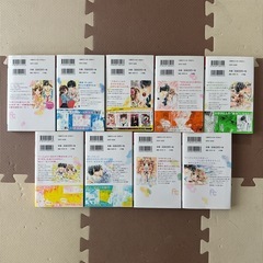 恋降るカラフル ～ぜんぶキミとはじめて～ 水瀬藍／著 1~9巻全巻セット の画像
