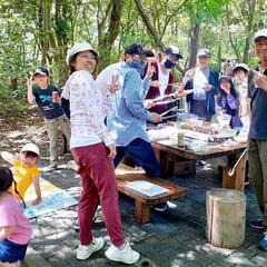 10/13日曜　三木市森林公園野外バーベキュー&散策ゲーム