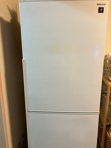 [受付終了間近] SHARP 冷蔵庫 2020年製 280L