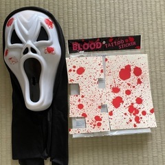 ハロウィン ゴースト マスク
