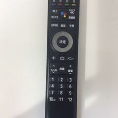 JT9556【FUNAI/フナイ 地デジチューナー】美品 FT-4KS10 新4K衛星放送対応 AndroidTV Googleアシスタントの画像