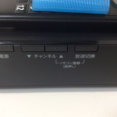 JT9556【FUNAI/フナイ 地デジチューナー】美品 FT-4KS10 新4K衛星放送対応 AndroidTV Googleアシスタントの画像