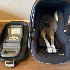 マキシコシペブル & ファミリーフィックス　チャイルドシート　ISOFIX   