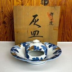 s0922606 美品 有田焼 天狗谷 灰皿 住まい インテリア...