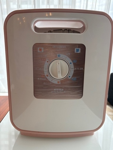 【お引取り決定しました】三菱 ふとん乾燥機 コーラルピンク