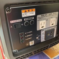 ホンダ EU18I 発電機の画像