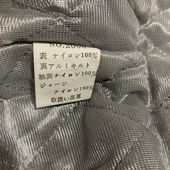 防寒着　ジャンパー　サイズL 
 色ブルーの画像