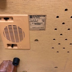 電子囲碁配線はありませんの画像