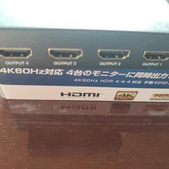 HDMI分配器，4K，新品の画像