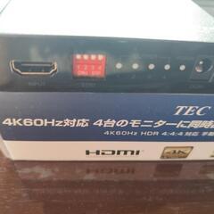 HDMI分配器，4K，新品の画像