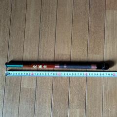 KOSHIN 極光の画像