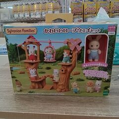 ★ジモティ割あり★ エポック社 シルバニアファミリー箱付人形  ...