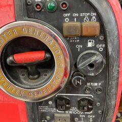 シンダイワ IEG1600M 発電機 1.6KVA 防音型‼持ち運びラクラク‼の画像