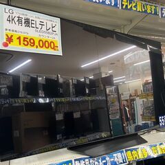 LG　4K有機ELテレビ　0LED55B2PJA 　55型