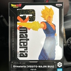 ドラゴンボール