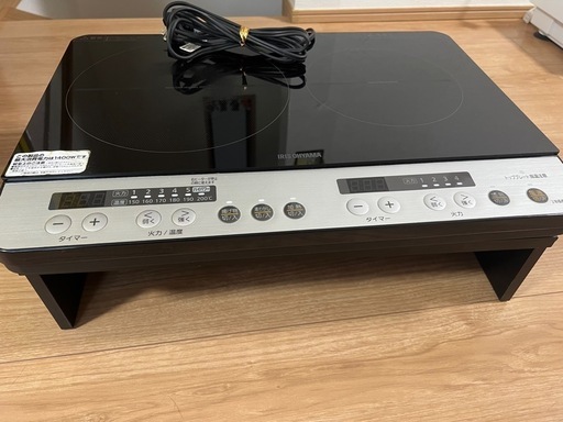 アイリスオーヤマIHヒーター（商談中）