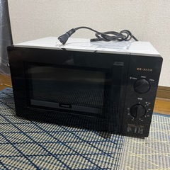 【取引中】2020年製電子レンジ