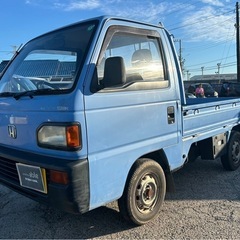 【支払総額10.8万円】ホンダ アクティトラック車検令和8年2月...