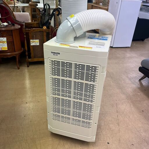 ★お買い得品★YAMAZEN/山善 廃熱ダクト付 スポットクーラー 業務用 SSA-Y25 2023年製 訳アリ 大特価！