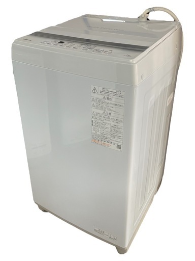 NO.1800【2024年製】【美品】TOSHIBA 東芝 全自動電気洗濯機機 AW-7GM2 7kg 家電 中古