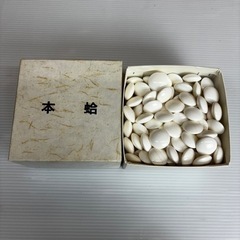 s0922607 美品 日向特製 36号 徳用 蛤碁石 本那智黒 本蛤 囲碁 碁石 和風 良素材 本蛤碁石 遊戯 実用 中古品の画像