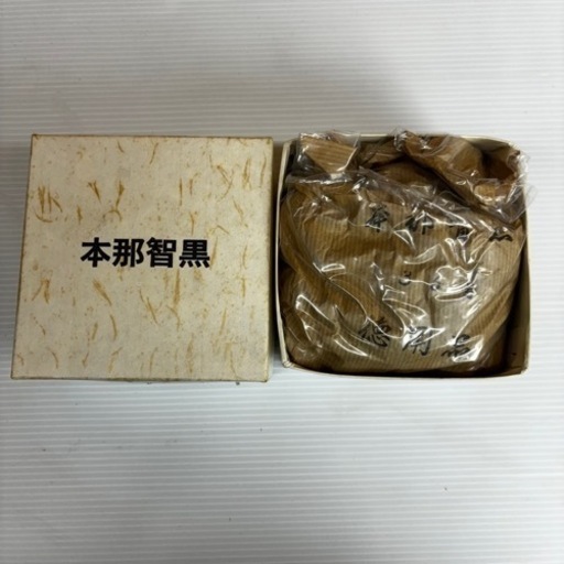 s0922607 美品 日向特製 36号 徳用 蛤碁石 本那智黒 本蛤 囲碁 碁石 和風 良素材 本蛤碁石 遊戯 実用 中古品