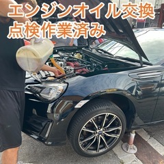 コミコミ価格　スバル　BRZ  車検令和7年8月まで　兵庫県　乗って帰れます！の画像