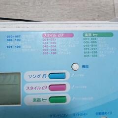 ヤマハ　電子キーボードの画像