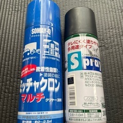 ミッチャクロン　マルチ、アサヒペン　スプレー黒