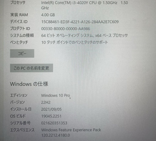 Microsoft Surface  Pro 64GB タブレット【美品】【早い者勝ち】