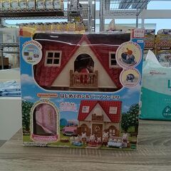 *お値段見直しました★ジモティ割あり★ エポック社 初めてのシル...