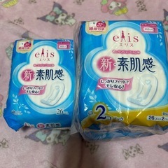 女性用品の画像