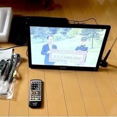 ⭐︎アーウィン 液晶テレビ 14.1インチバッテリー内蔵 3電源 ポータブルテレビの画像