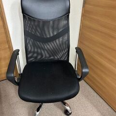 【オフイスチェア】３脚セット