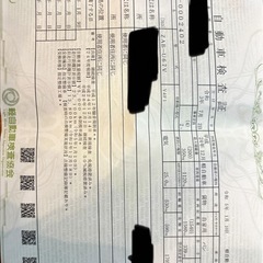 ⭐︎最終値下げ！売り切り！車検長い！！兵庫県より⭐︎電気自動車⭐︎34,000km⭐︎三菱⭐︎ミニキャブミーブ⭐︎ハイルーフ⭐︎走行距離短い⭐︎エアコン有⭐︎中古車⭐︎充電ケーブル付き⭐︎16kwh⭐︎車検R9.1までの画像