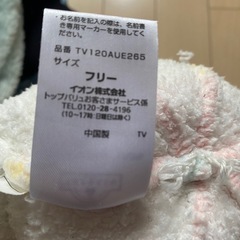 ふわふわうさぎの帽子の画像