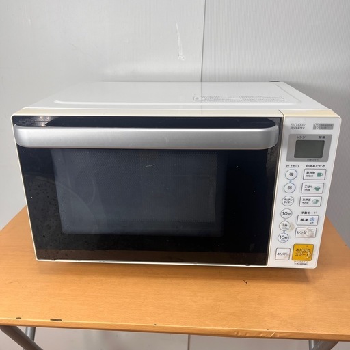 電子レンジ YAMADA 900w 2019年製 ☆他にも多数出品中！☆