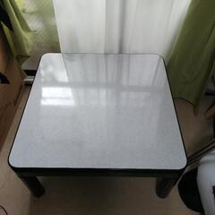こたつ　天板リバーシブル　75cm×75cm×35cmの画像