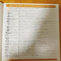 70年代レコード④ビートルズの画像