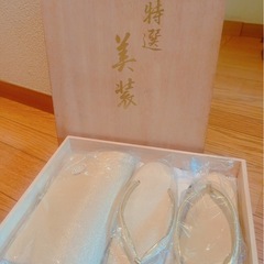 美品✨ 和装 草履バッグセット
