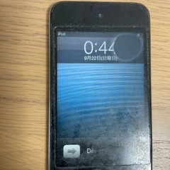 iPod touch (第6世代)