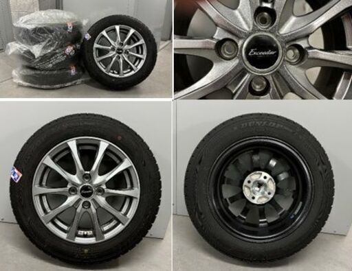 スタッドレスタイヤ４本＆アルミホイール４本セット　【パッソ、ルーミー、ソリオetc】