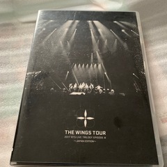 BTS DVD
