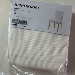 IKEA ダイニングチェアーの画像