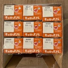 パルシステム　にんじんくだものジュース9本　　