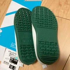 新品　アキレス　上履き　16センチの画像