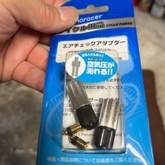 Panaracer サイクル用品　エアチェックアダプターの画像