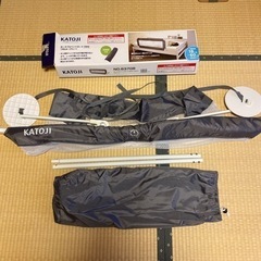カトージ　KATOJI ポータブルベッドガード　柵