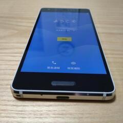 SoftBank docomo au シムフリー  どこのメーカーでも使用でします。の画像